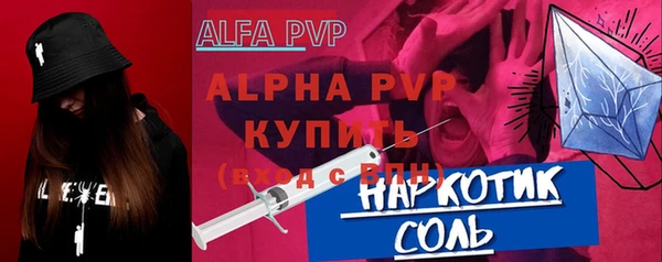 a pvp Белоозёрский